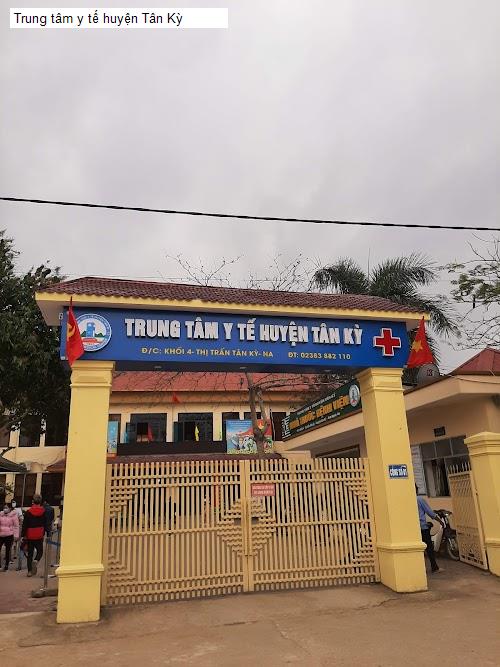 Hình ảnh Trung tâm y tế huyện Tân Kỳ