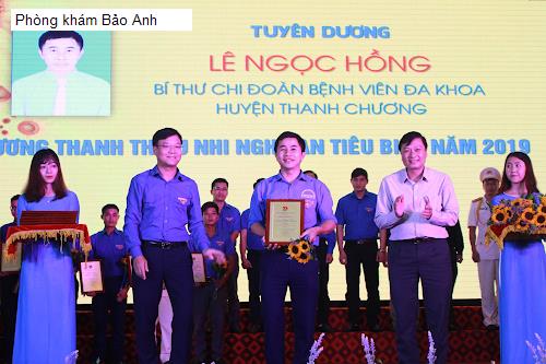 Hình ảnh Phòng khám Bảo Anh
